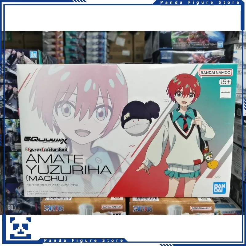 

IN STOCK Bandai Genuine FRS Gundam GQuuuuuuX Amate Yuzuriha (MACHU) Anime Action Figure Collectible Assembly Model Toy Gift