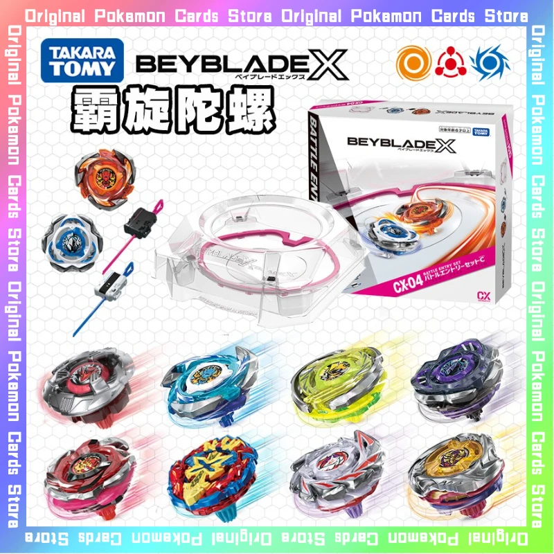 Takara Tomy Beyblade от CX-01 до CX-011 CX Series Competitive Battle X Booster с упаковкой аниме игрушка подарок на день рождения
