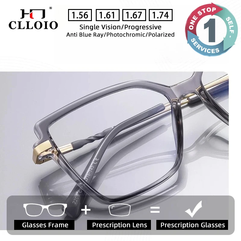 

CLLOIO Simple Design Fashionable Large Frame Anti-Blue Light Reading Glasses Anti-reflection Customizable Prescription Glasses