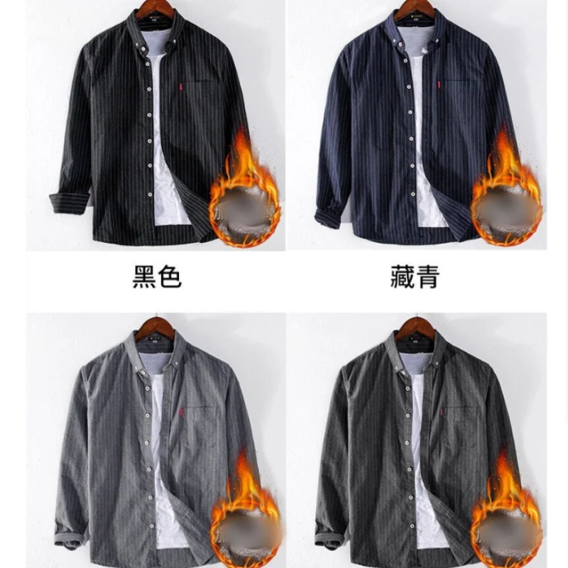 

Men's Best-selling Slim Striped Shirt, Breathable Casual Long Sleeved Shirt, Fashionable Business Top, Versatile for Dating