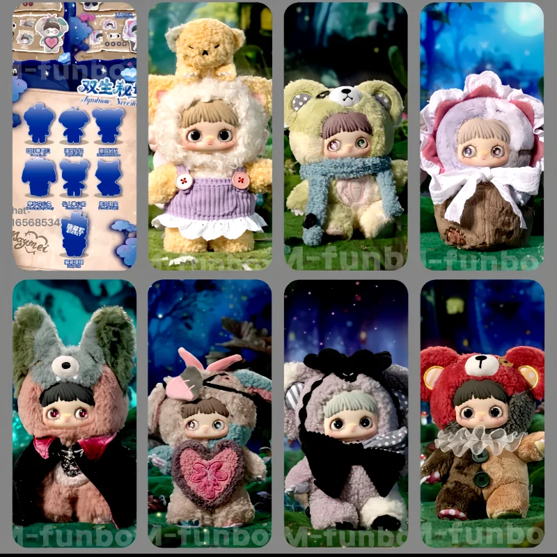 

2025 Новая оригинальная серия Maymei V4 Twin Secret Realm, слепая коробка, милая кукла, сумка, подвеска, коллекционное украшение для рабочего стола, модный тренд, подарок