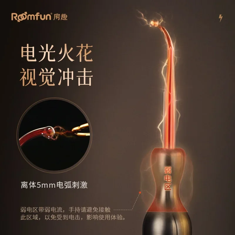 Electric Shock Sex Toys Sm Electric Shock Props Tuning Punishment Clitoral Stimulation Electric Shock Stick Adult Bdsm Sex Toy - Image 2