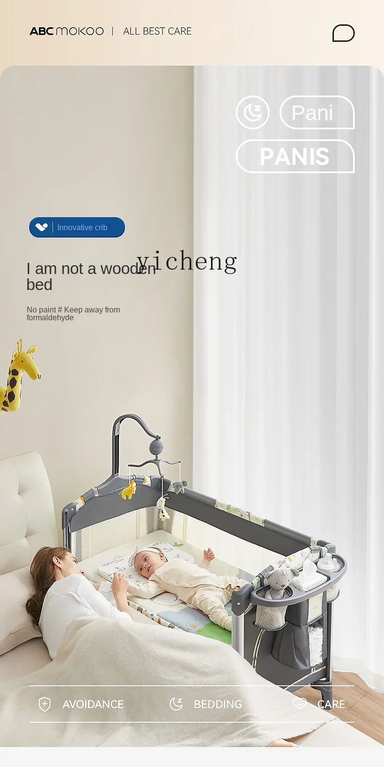 Lit de bébé pliant Tqh, couffin mobile pour nouveau-né, lit à coutures multifonctionnel