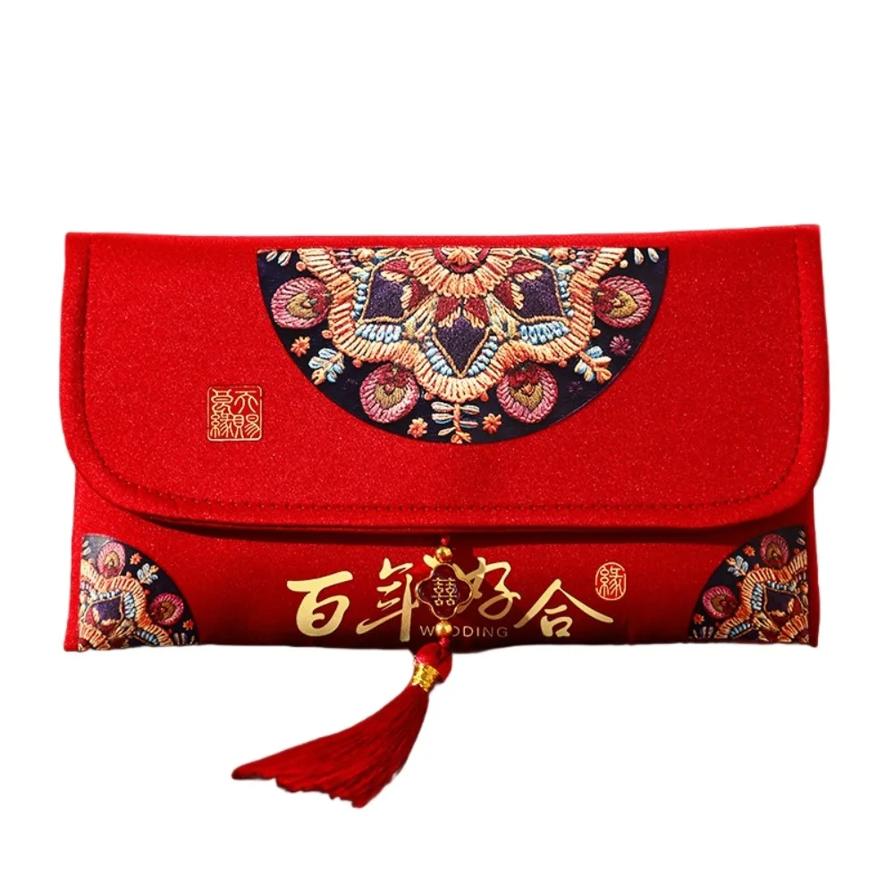 

Year of Horse Brocade Red Envelope Brocade Cloth Tassel New Year Blessing Words 2026 Money Pocket Embroidery HongBao