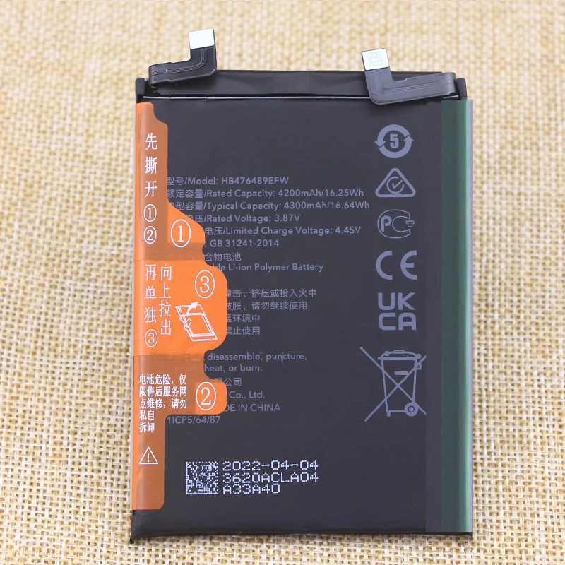 Original HB476489EFW 4200mAh Battery For Huawei Honor 50 , Honor 60 SE ,Hi Nova 9 , NAM-AL00 , NTH-AL00 ,GIA-AN00 Mobile Phone