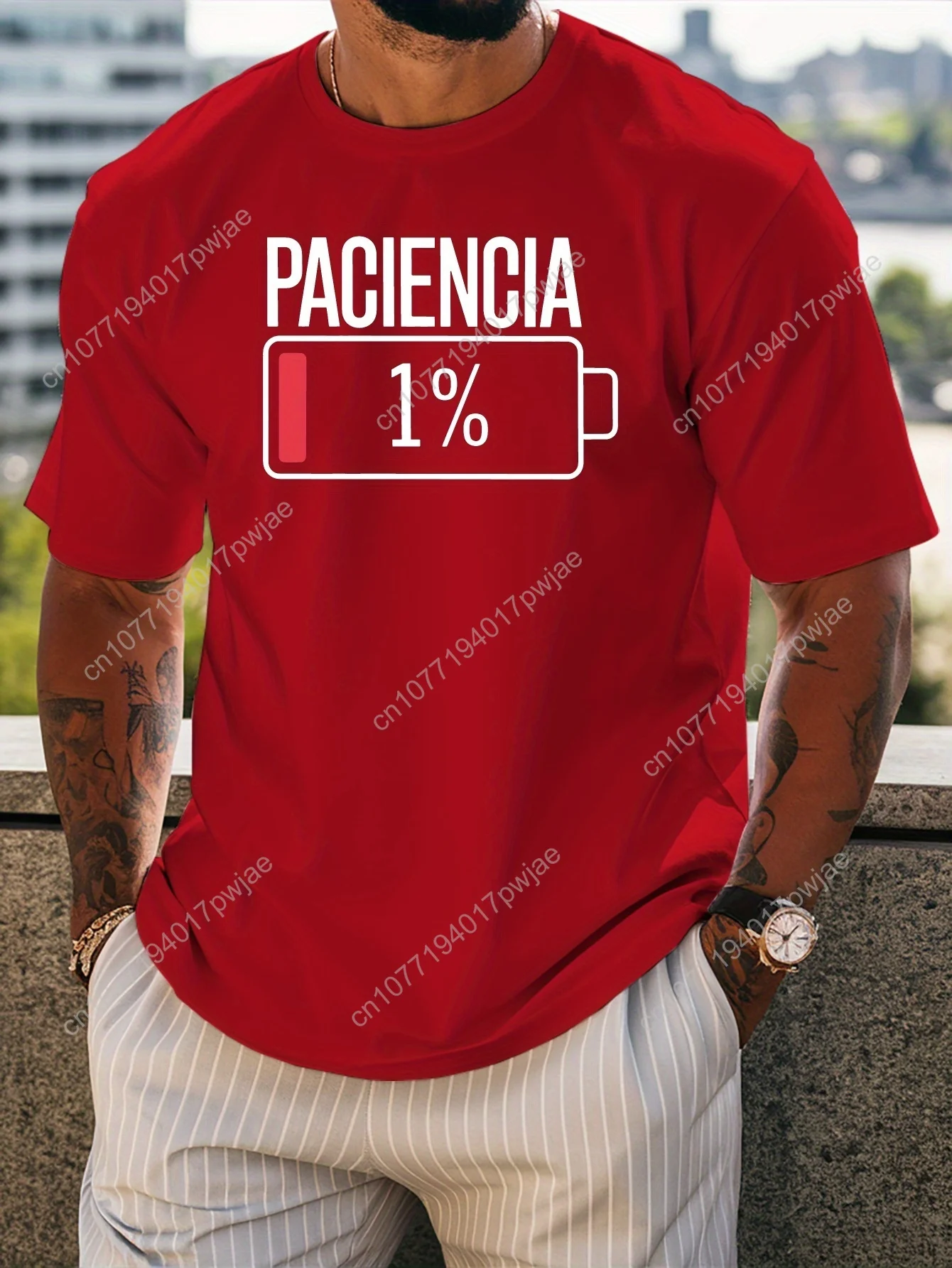تي شيرت برسومات الصبر للرجال - صيفي كاجوال بأكمام قصيرة ورقبة دائرية، ملابس رياضية مريحة ومسامية مع جريئة "PACIENCIA