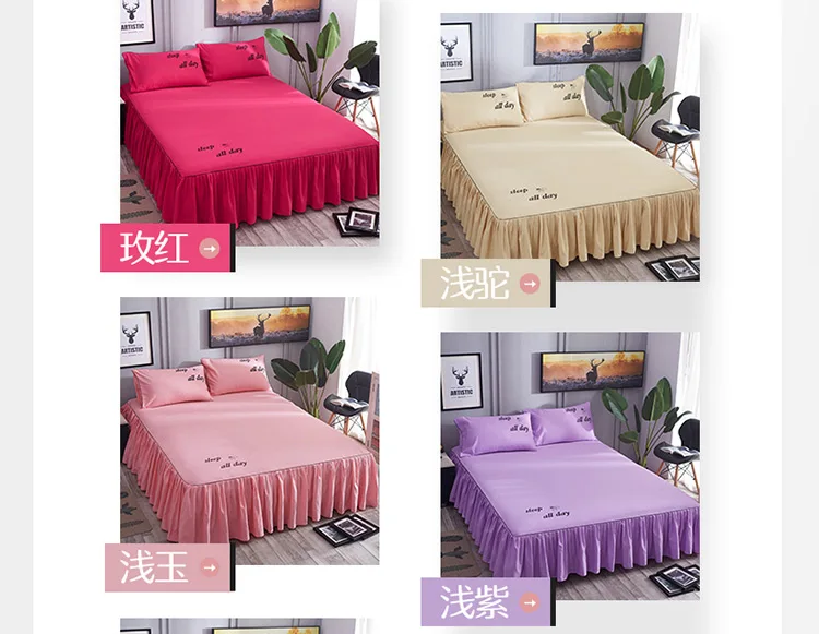 

Summer pure cotton bed skirt bed cover single piece cotton dustproof protective cover 1.5m 1.8 bed sheet non-slip