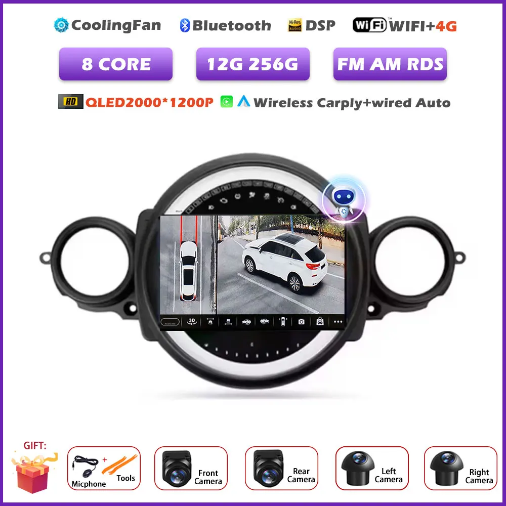 D3 12G 256G 360 CAM
