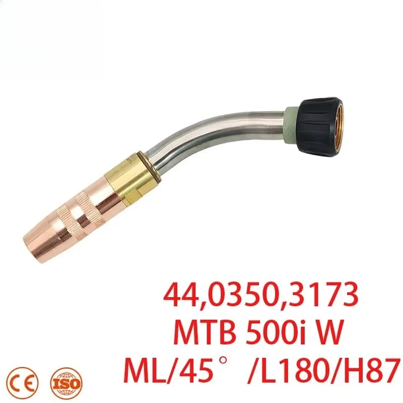 Fronis MTB 500i W ML Robotic Torch Body Swan Neck 44,0350,3173 Water Cooled 45° L180 H87 MIG MAG Welding Spare Parts