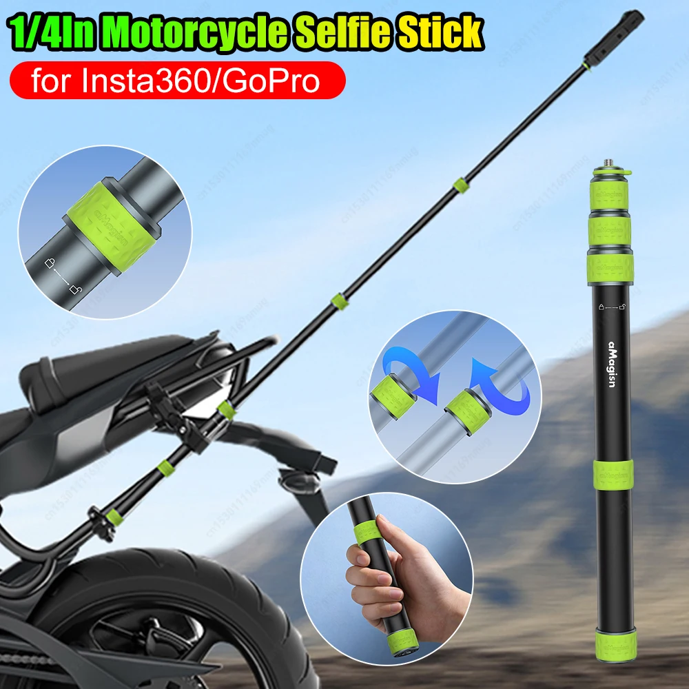 

Универсальная телескопическая селфи-палка для мотоцикла 1/4 дюйма, многофункциональная, из алюминиевого сплава, для езды, аксессуары для велосипедов