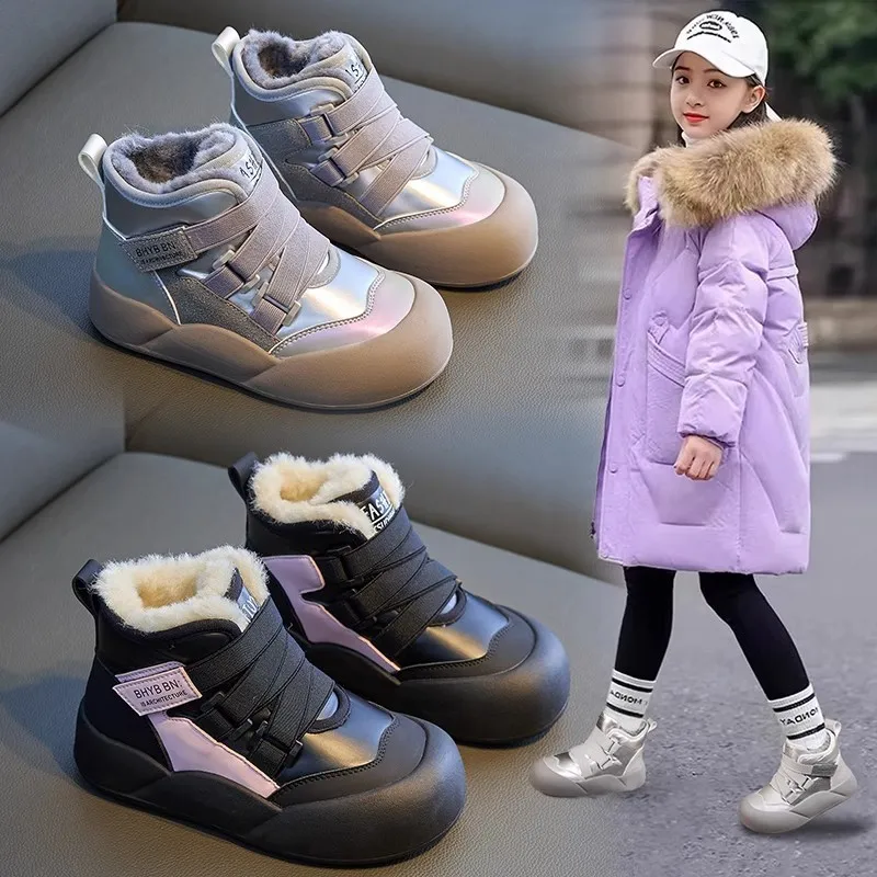 

2025 New Girl's Cotton Shoes Boy's Winter Cotton Shoes with Thickening and Fleece Lining Shoes Children's Ankle Boots