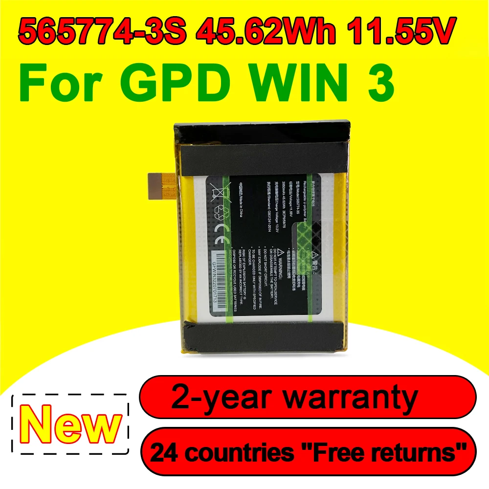 

New Battery 3950mAh 565774-3S Battery For GPD WIN 3 WIN3 WIN 4 Batteries + Free Tools