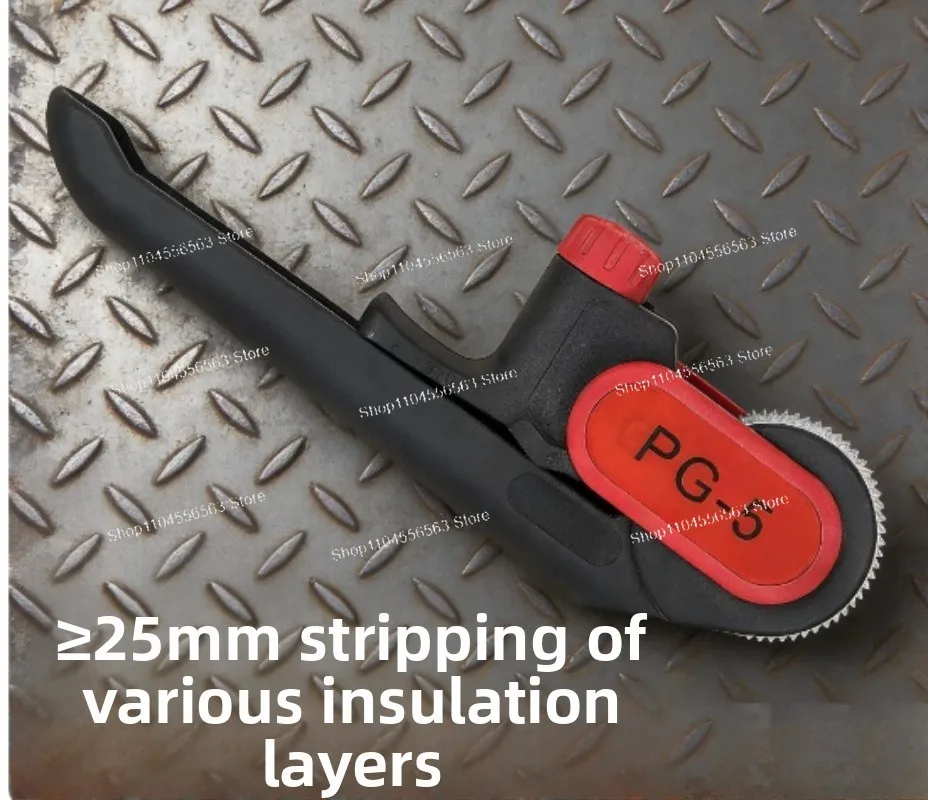Cable Insulation Peeler, ≥ Φ25mm, Stripping Tool for Various Wire Insulating Layers