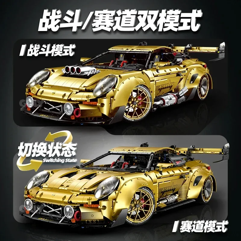 New 10640 3824pcs MOC Technical Remote Control Sports Car GT3 Building Blocks Bricks Assembling Model Toys for Boys Gift Set view 2