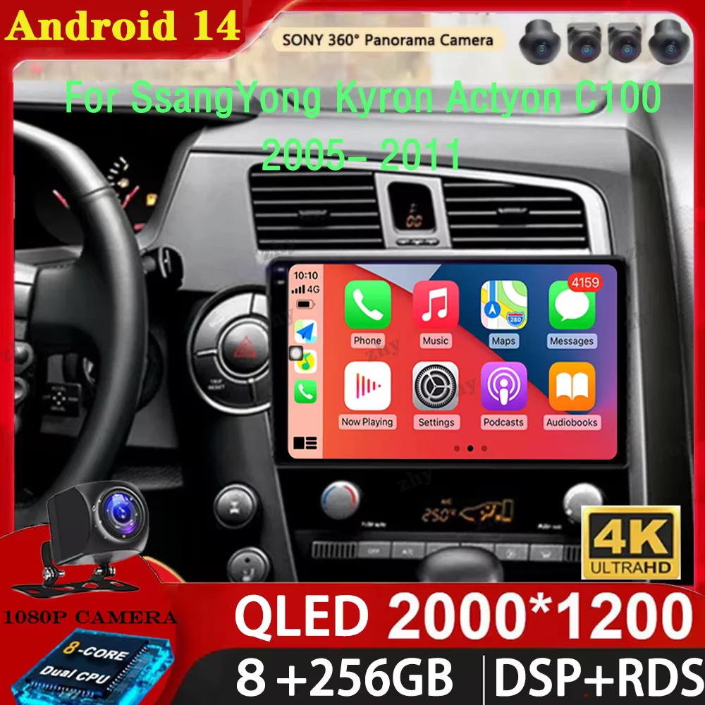 

Android 14 For SsangYong Kyron Actyon C100 2005- 2011 2K QLED Android Car Radio Multimedia Stereo Player GPS AI Voice CarPlay 4G
