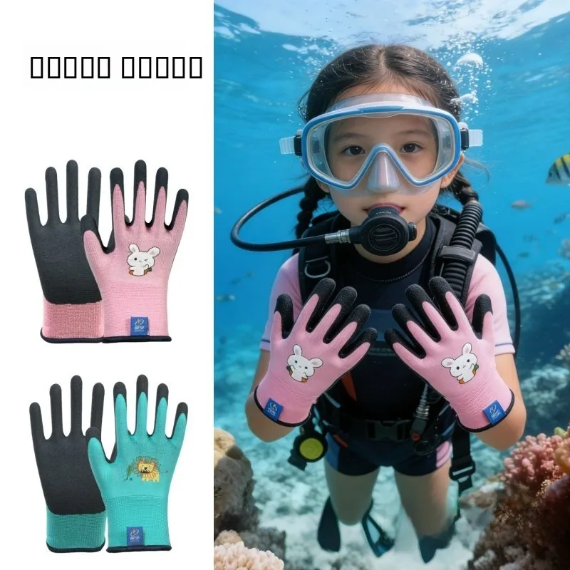 luvas-de-surf-e-snorkel-para-criancas-protecao-profissional-protetor-solar-jardinagem-anti-corte-antiderrapante-luvas-a-prova-de-vento