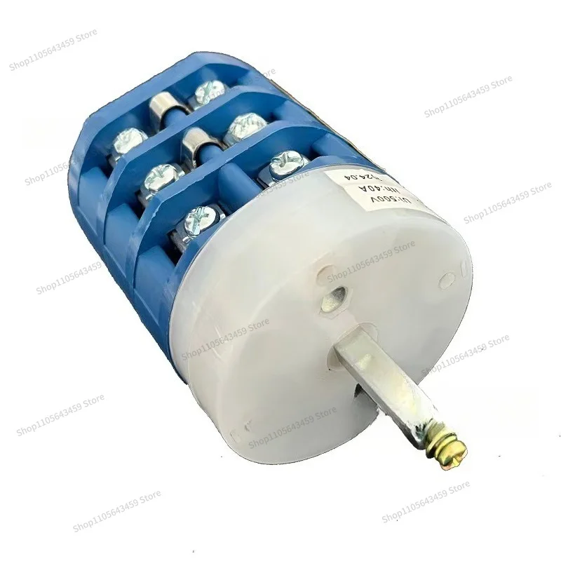 For Tire reversing switch disassembly and assembly parts, 40A dedicated forward and reverse universal switch