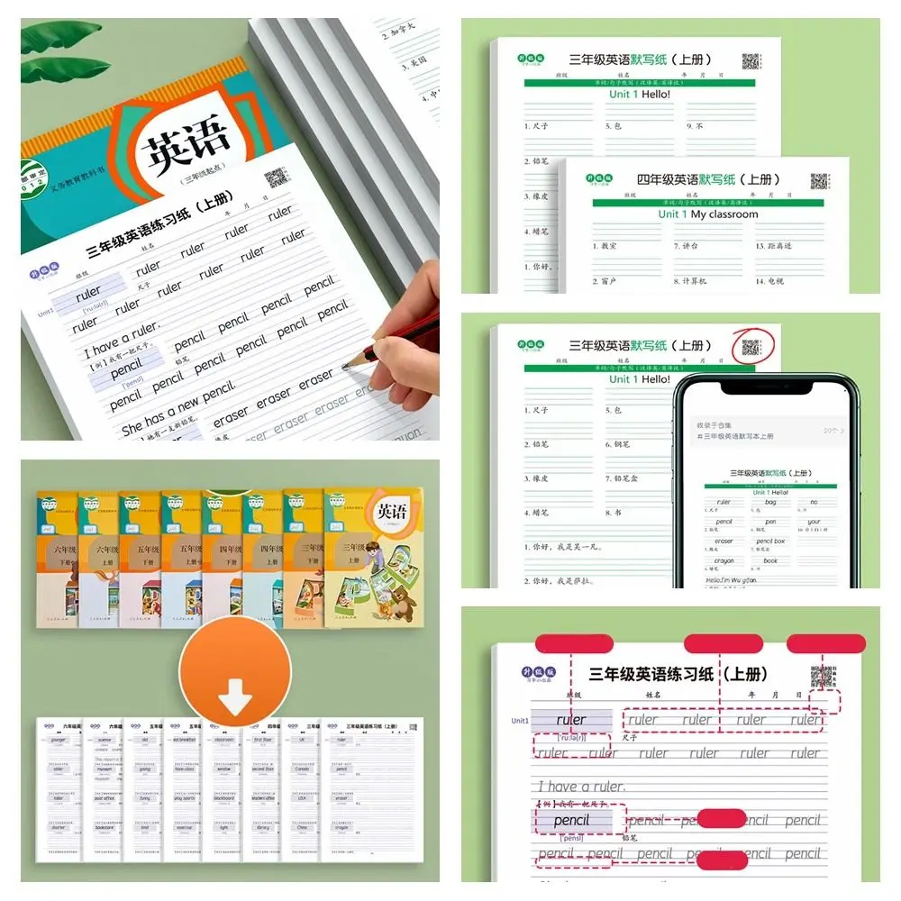 English Words Writing English Calligraphy copybook for kid Children Exercise Practice Book