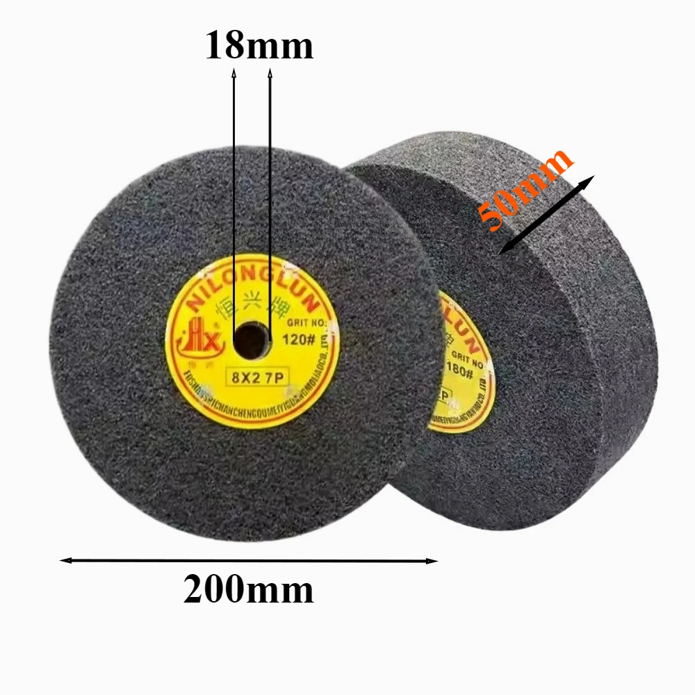 1PCS:8 Inches 7P/9P Fiber Nylon Wheel; Non-Woven Grinding and Polishing Wheel; Metal Polishing