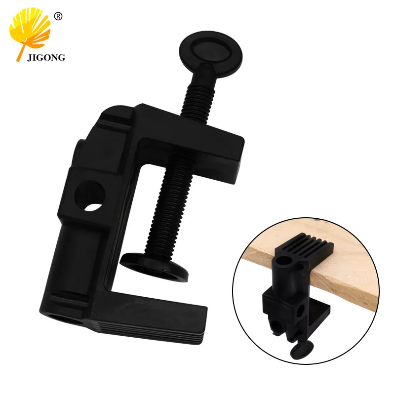 I-shaped clip live broadcast eye protection desk lamp plastic rocker arm horse buckle fixed desktop