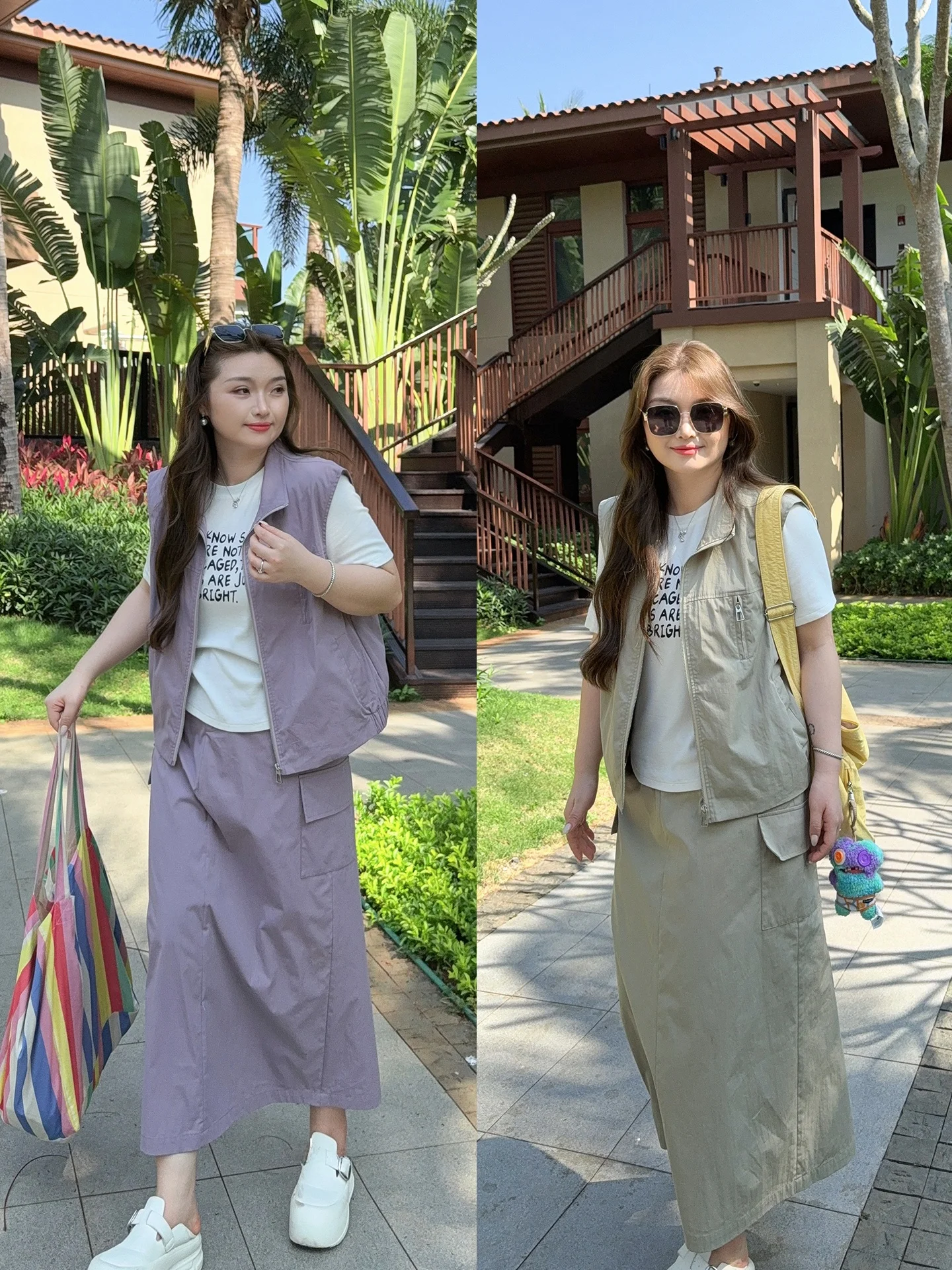 

Ladies plus Size Workwear Set Cotton Blend Korean Style Vest Skirt Two Piece Suit Casual High Waist Loose Fit Summer Outfit