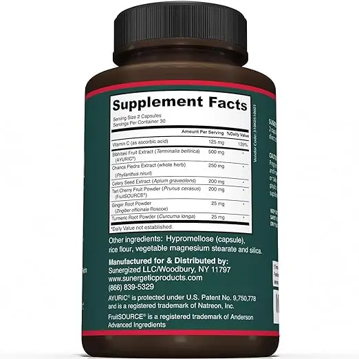 High quality uric acid support supplement - uric acid cleansing and kidney support - celery extract and turmeric