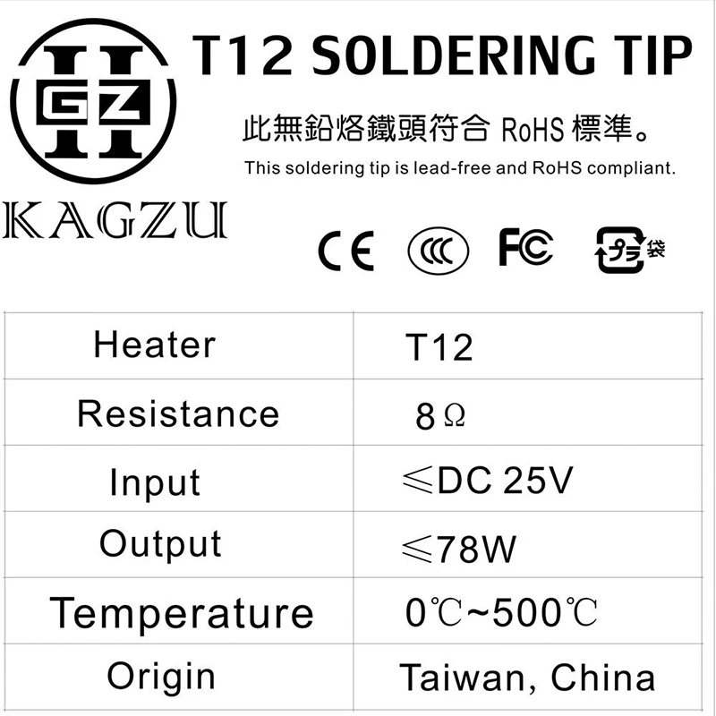 T12-BK/SKU/C6/C8/C10/C15 testa di saldatura con punta per saldatore punte di ricambio T12 Non standard per stazione di rilavorazione con impugnatura