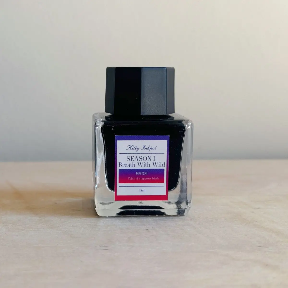 Atrament KittyInkpot，Tales Of Migratory Birds，Gradient Chromatography Sheen Writing Drawing Ink 25ml