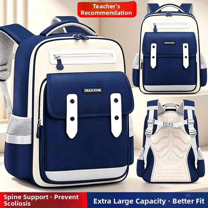 2026 New Men's Backpack for Primary School Students Grade One to Six Lightweight Spine Protection Double Shoulder Bag for Boys