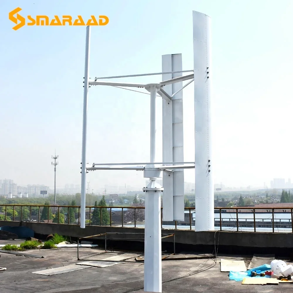 2KW SH Vertical Axis 48V 96V Aluminium Alloy Blades Eolienne Verticale 2000w Generator Wind Turbine