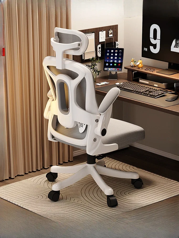 Sedentary Comfort Office Chair Lounge Mobile Computer Gaming Chair Work Meeting Clerk Silla De Escritorio Office Furniture