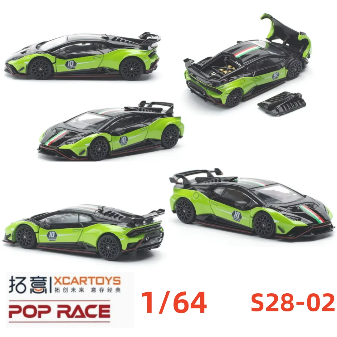 

POP RACE Lamborghini Hurricane STO Официальная модель 10-летия 1/64 моделирование автомобиля из сплава S28-02