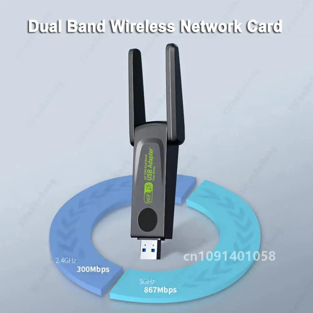 Free Drive 1300Mbps Wifi Adapter Network Card Dual Band 2.4/5GHz With Dual Antenna Wifi 5 USB 3.0 Wi-Fi Dongle Receiver