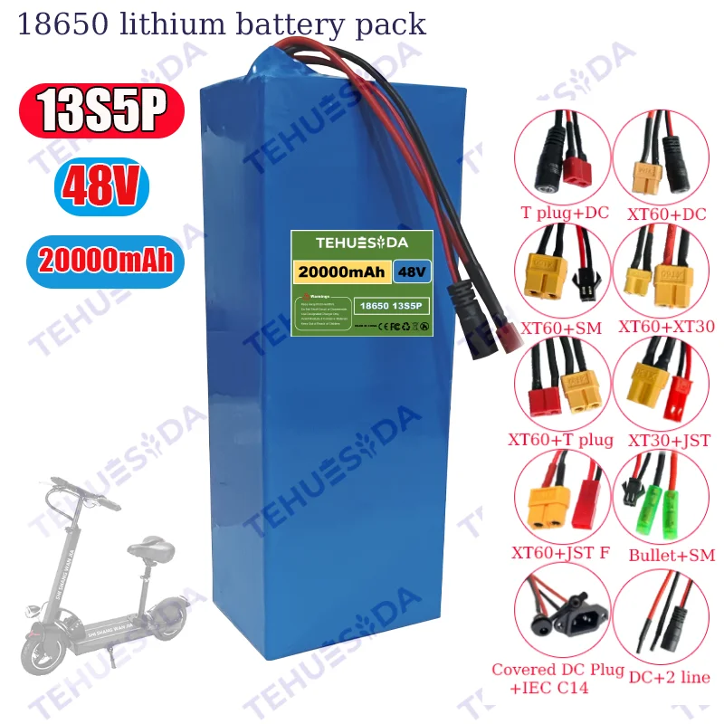 48V 20Ah Rechargeable Lithium Battery Pack 18650 13S5P Built-in Intelligent BMS Suitable for 500-1000W Motors 54.6V2A Charger