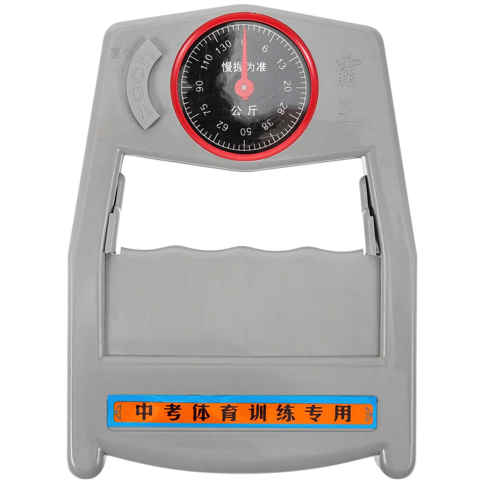 

Hand Grip Tester Forearm Strengthener Fitness Tools Dynamometer Gauge Portable Hand Training Device Accurate Measurement