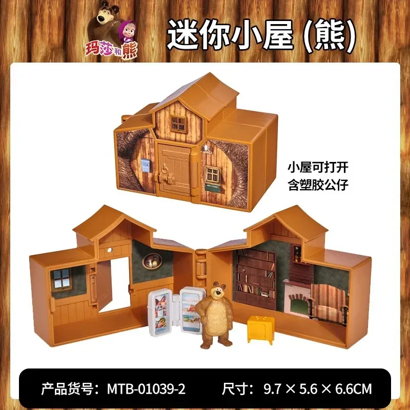 New Masha and The Bear Mini Live Dollhouse Set Small House Children's Doll Simulation Doll Home Birthday Gift Accompanied Masha