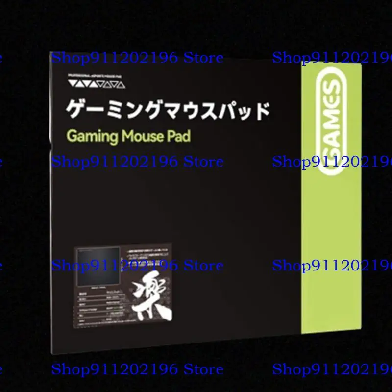 P82A ESPORTS Game MousePad Smooth Surfaces Flexibel Mouse Pad voor Game Moupad Precise Control Water Resistant