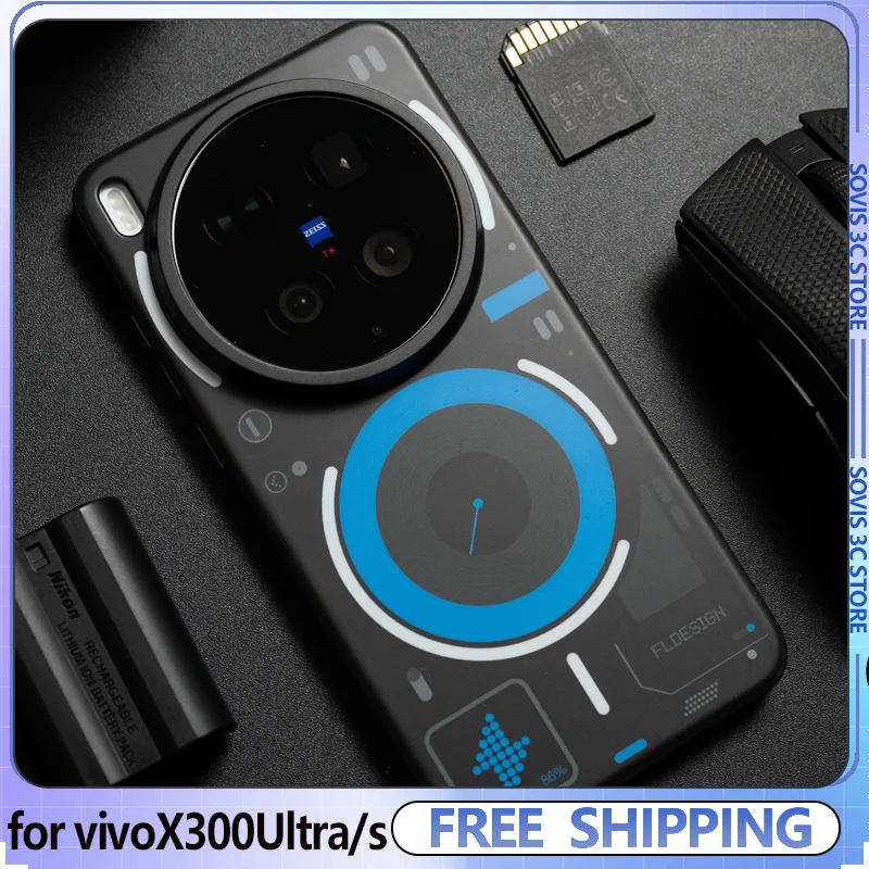 

Original Tech Style Dual-layer IMD Magnetic Phone Case Anti-drop Phone Cover for vivo X300 Ultra/X300s Gifts