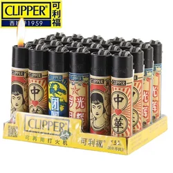 Clipper Lighter Grinding Wheel Lighter Unique Pattern Cyclic Inflatable Lighter 24 Pcs Wholesale Smoking Accessories Men'S Gift