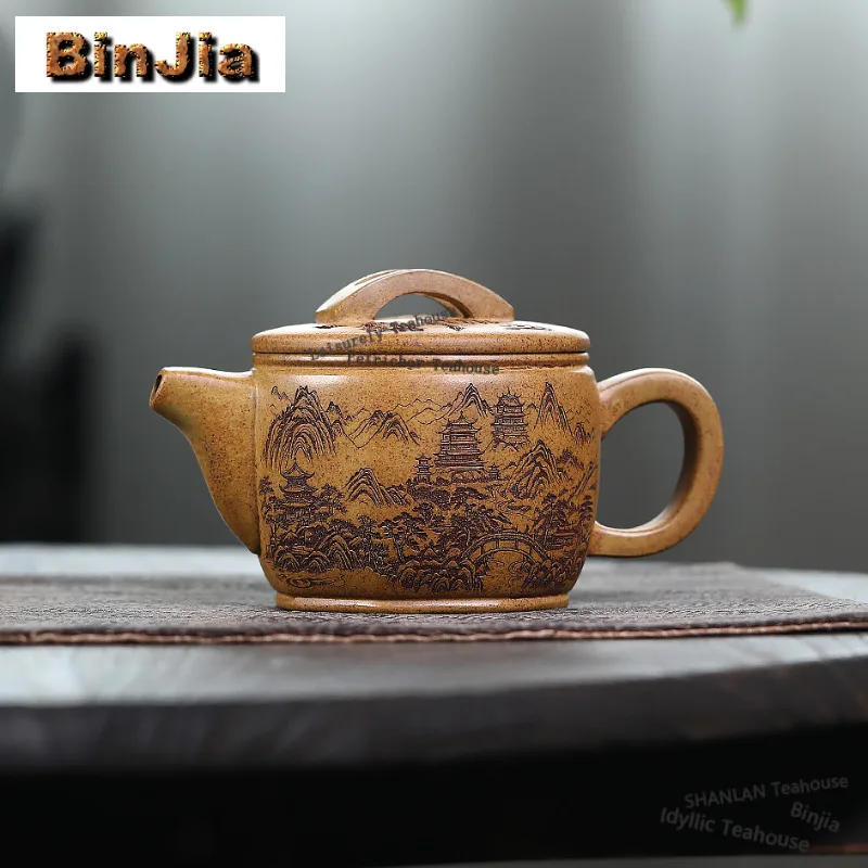 280ml Elegant Yixing Purple Clay Teapots Handmade Large Caliber Pot Raw Ore High Temperature Section Mud Kettle Zisha Tea Set