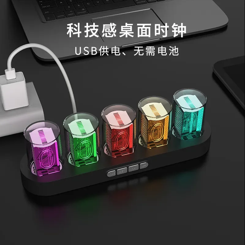 Amazon's new RGB imitation glow tube clock creative led electronic digital clock colorful clock