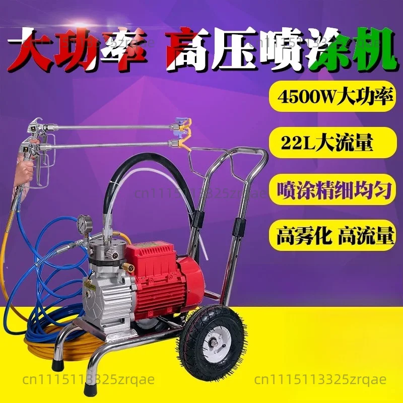 High Pressure Airless Spraying Machine Electric Paint Sprayer Spray 4500W 5200W Painting Tools for Paint and Decorating