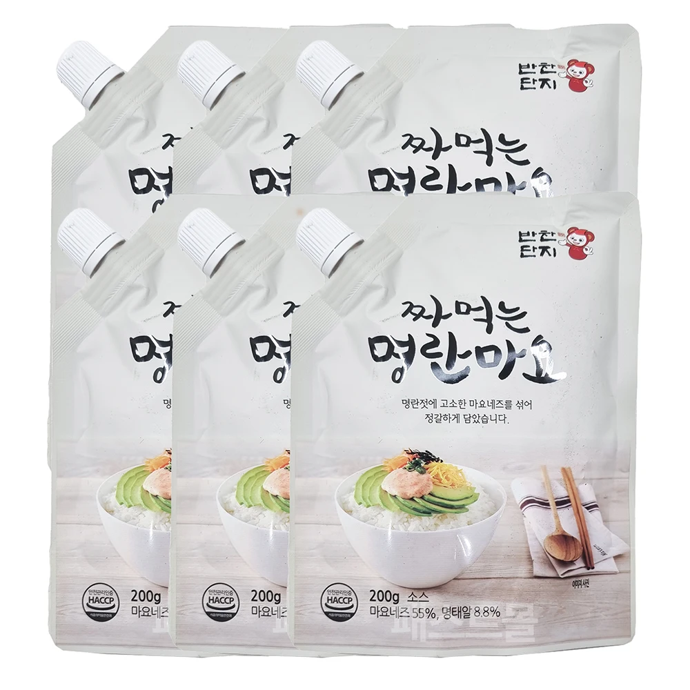 6 200g side dishes