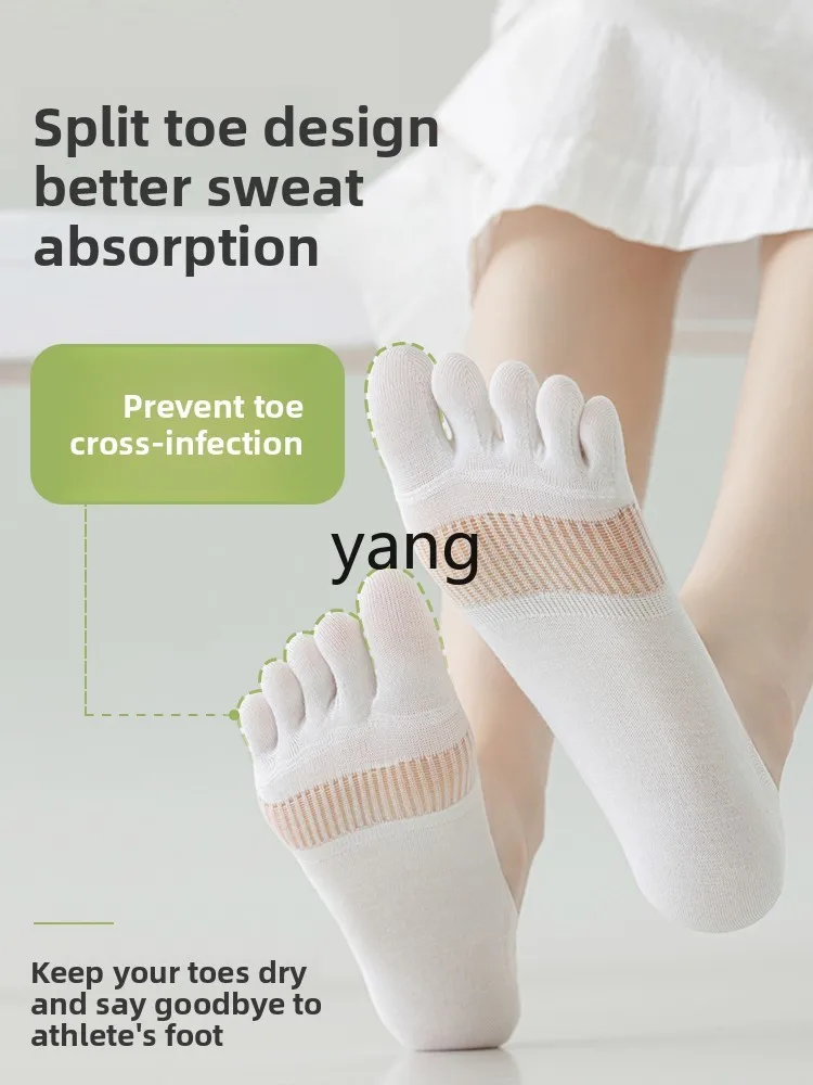 CX summer thin cool mesh breathable invisible non-slip heel socks
