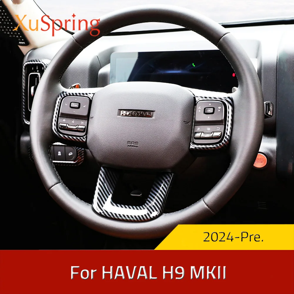 

Накладка на рамку рулевого колеса автомобиля, наклейка, гарнир, ABS, углеродное волокно для HAVAL H9 MK2 2024 2025