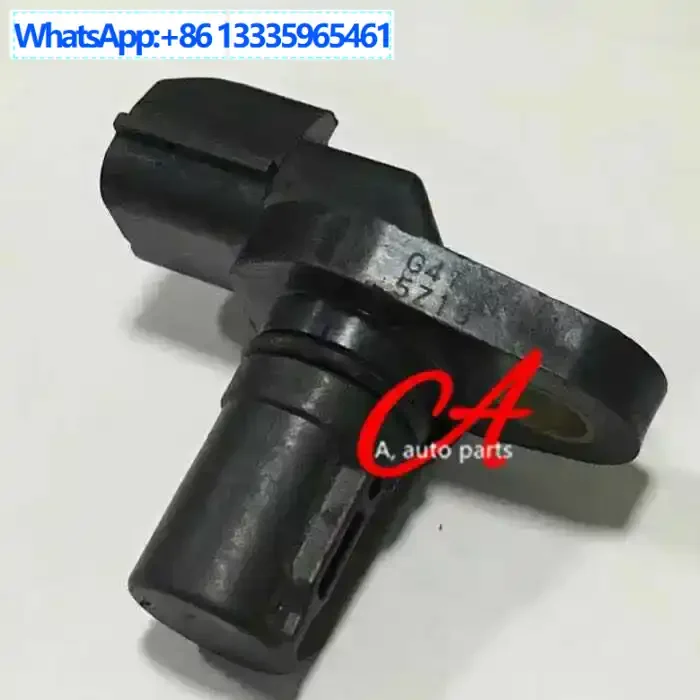 

G4T08471, G4T08471, Crankshaft Position Sensor Camshaft Position Sensor Eccentric Shaft