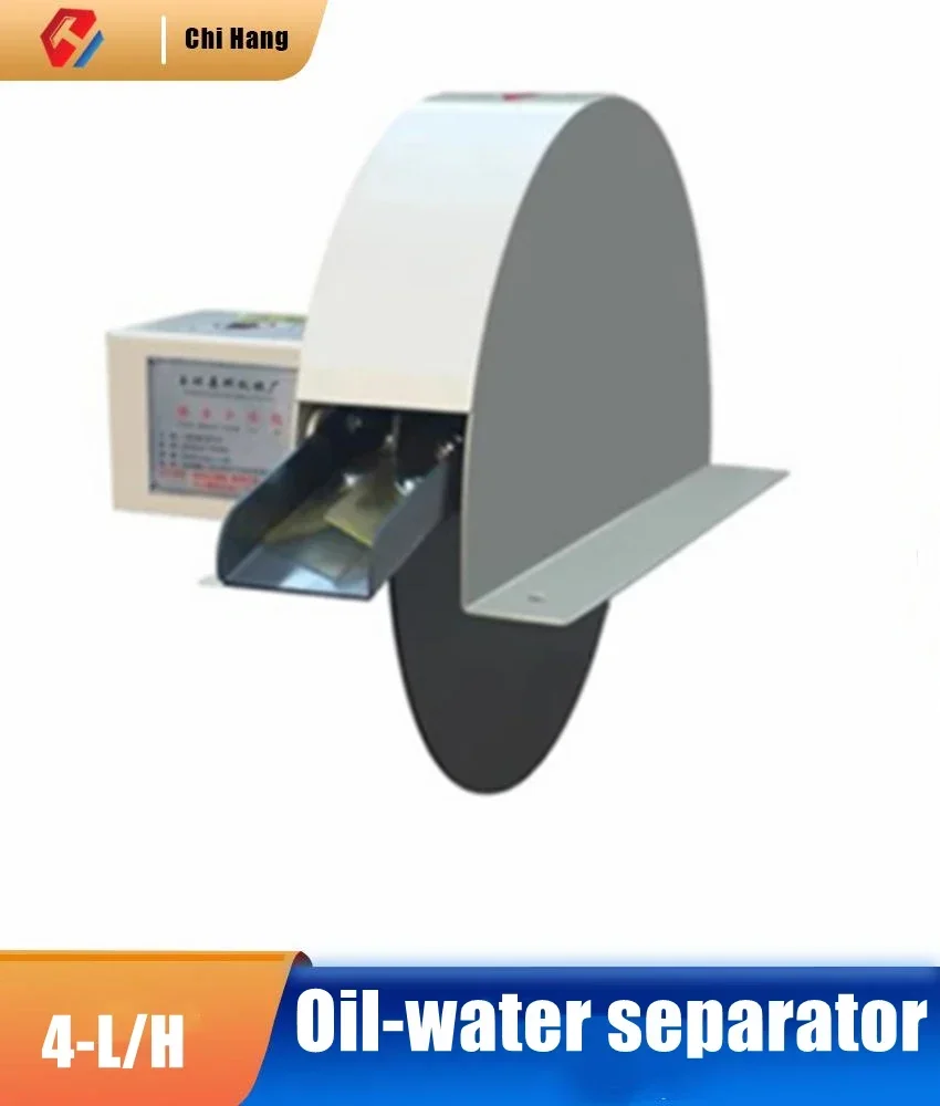 

220V 380V Machine Tool Disc Oil-water Separator Purification Cutting Fluid Disc Oil-water Separator Disc Oil Scraper Oil Skimmer