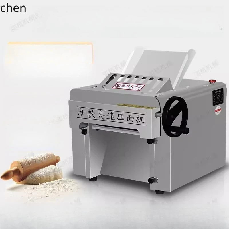 ZML High-Speed Desktop Silent Stainless Steel Dough Pressing Machine Fully Automatic Commercial Kneading Machine