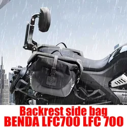 For BENDA LFC700 LFC 700 competitive guardrail front widened pedal folding backrest canvas bag leather side bag modified parts
