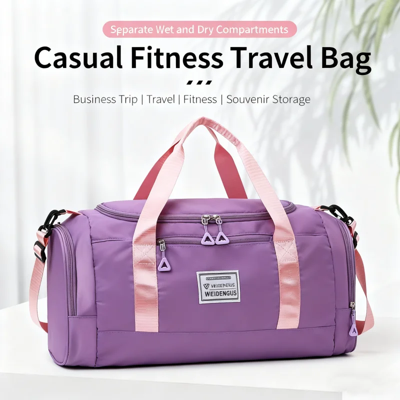 

Многофункциональная легкая спортивная сумка, большая вместительная сумка для сухого и влажного разделения, спортивные сумки для хранения на открытом воздухе с отделением для обуви, дорожная сумка